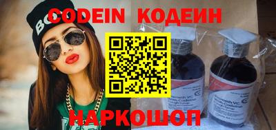 мдпв Обнинск