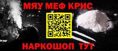 не бодяженный Обь