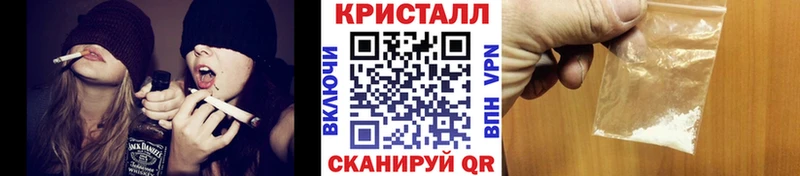 МЕТАМФЕТАМИН винт  Самара 