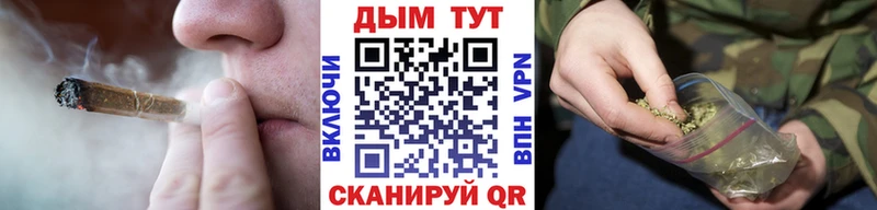 где купить наркоту  Самара  Каннабис OG Kush 